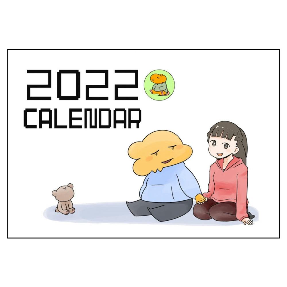 卓上カレンダー2022