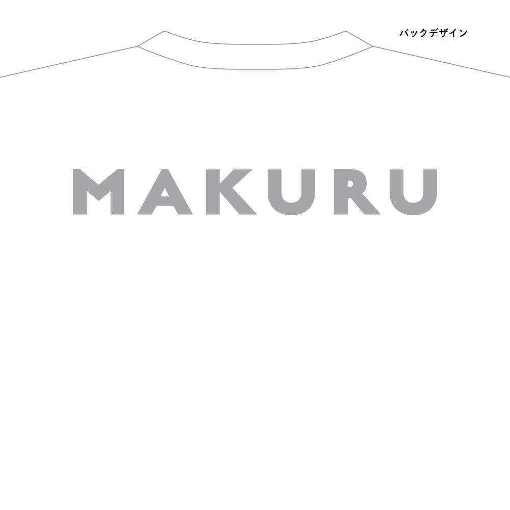 makuruTシャツ